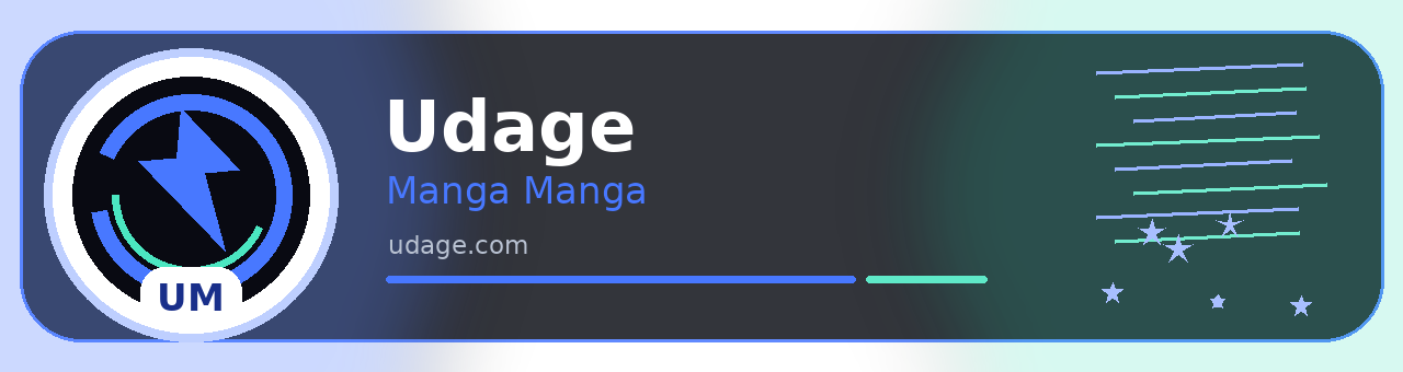 udage.com