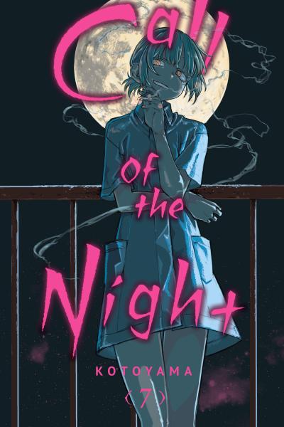 Yofukashi no Uta manga cover