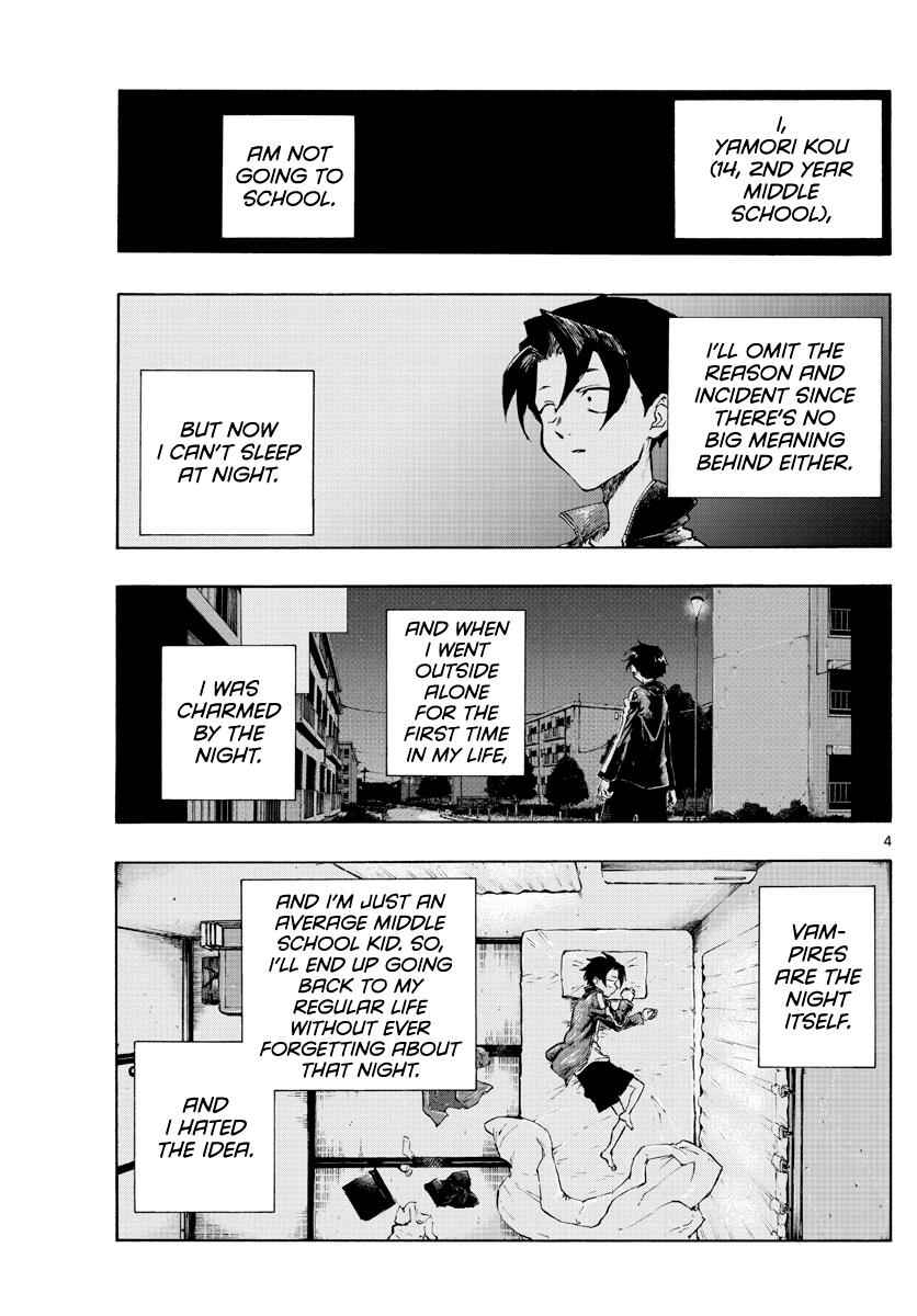 Yofukashi no Uta Chapter 4 Page 3
