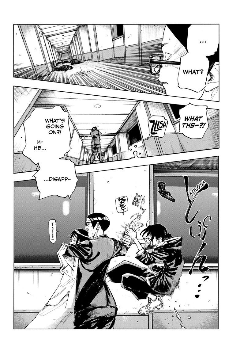 Yofukashi no Uta Chapter 200.7 Page 9