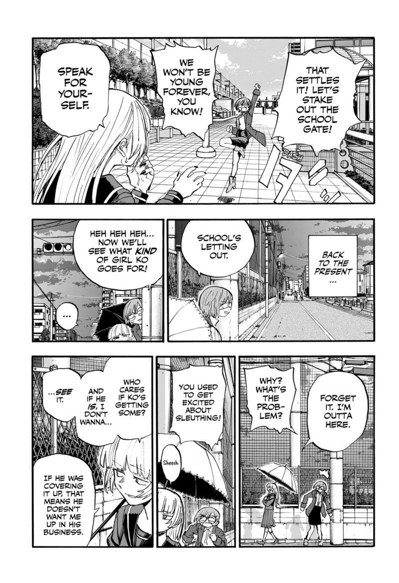 Yofukashi no Uta Chapter 180 Page 8