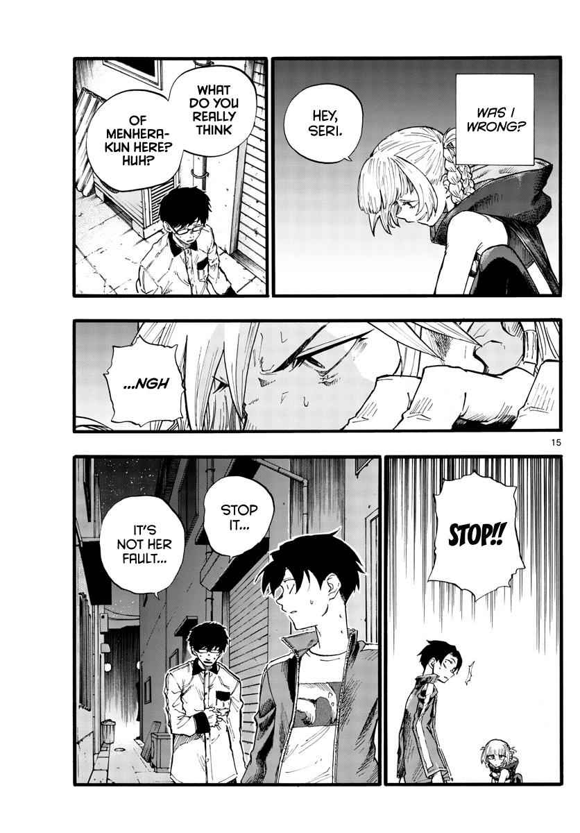 Yofukashi no Uta Chapter 28 Page 15