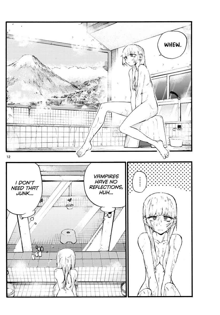 Yofukashi no Uta Chapter 12 Page 12