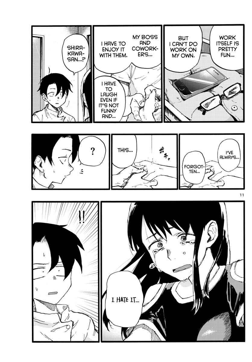 Yofukashi no Uta Chapter 17 Page 11