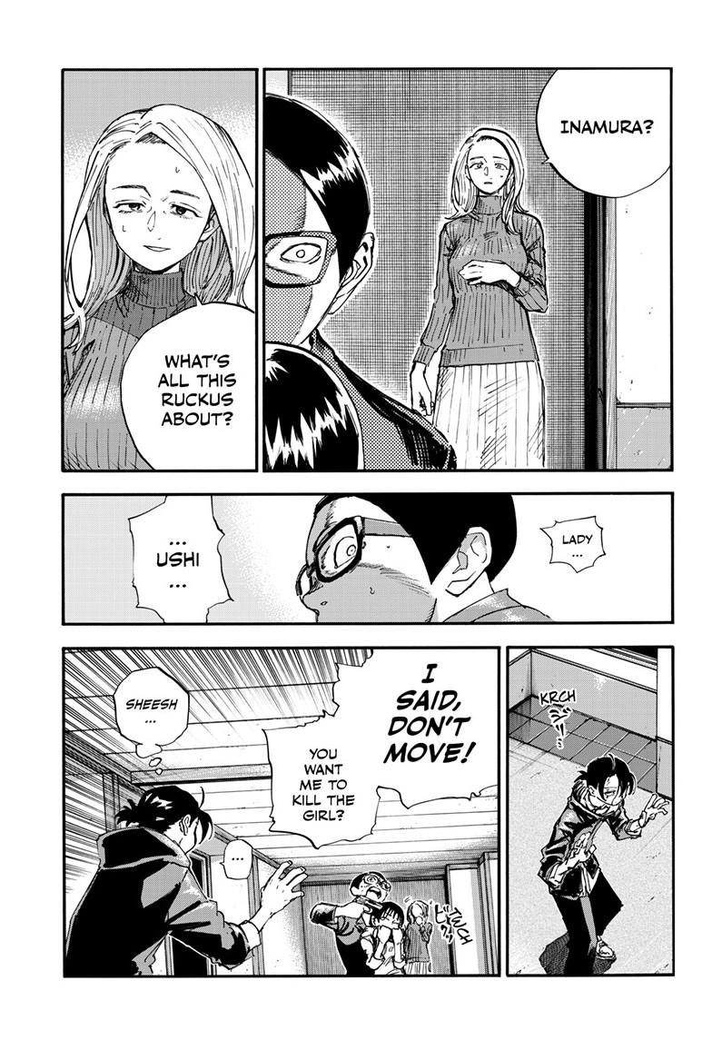 Yofukashi no Uta Chapter 200.7 Page 4