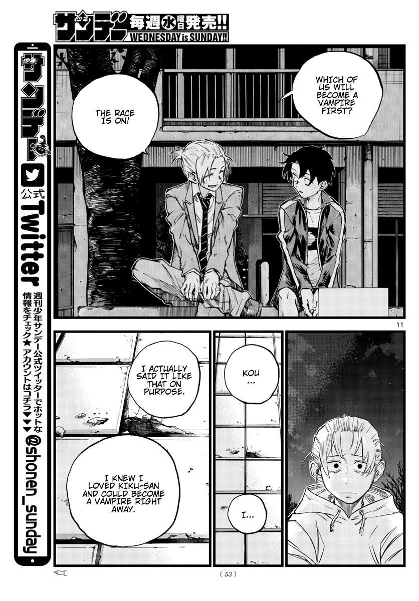 Yofukashi no Uta Chapter 158 Page 11