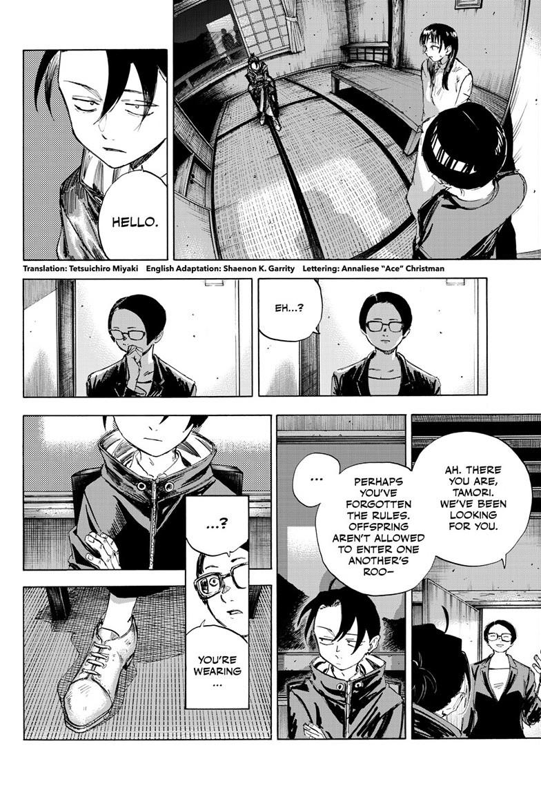 Yofukashi no Uta Chapter 200.6 Page 5