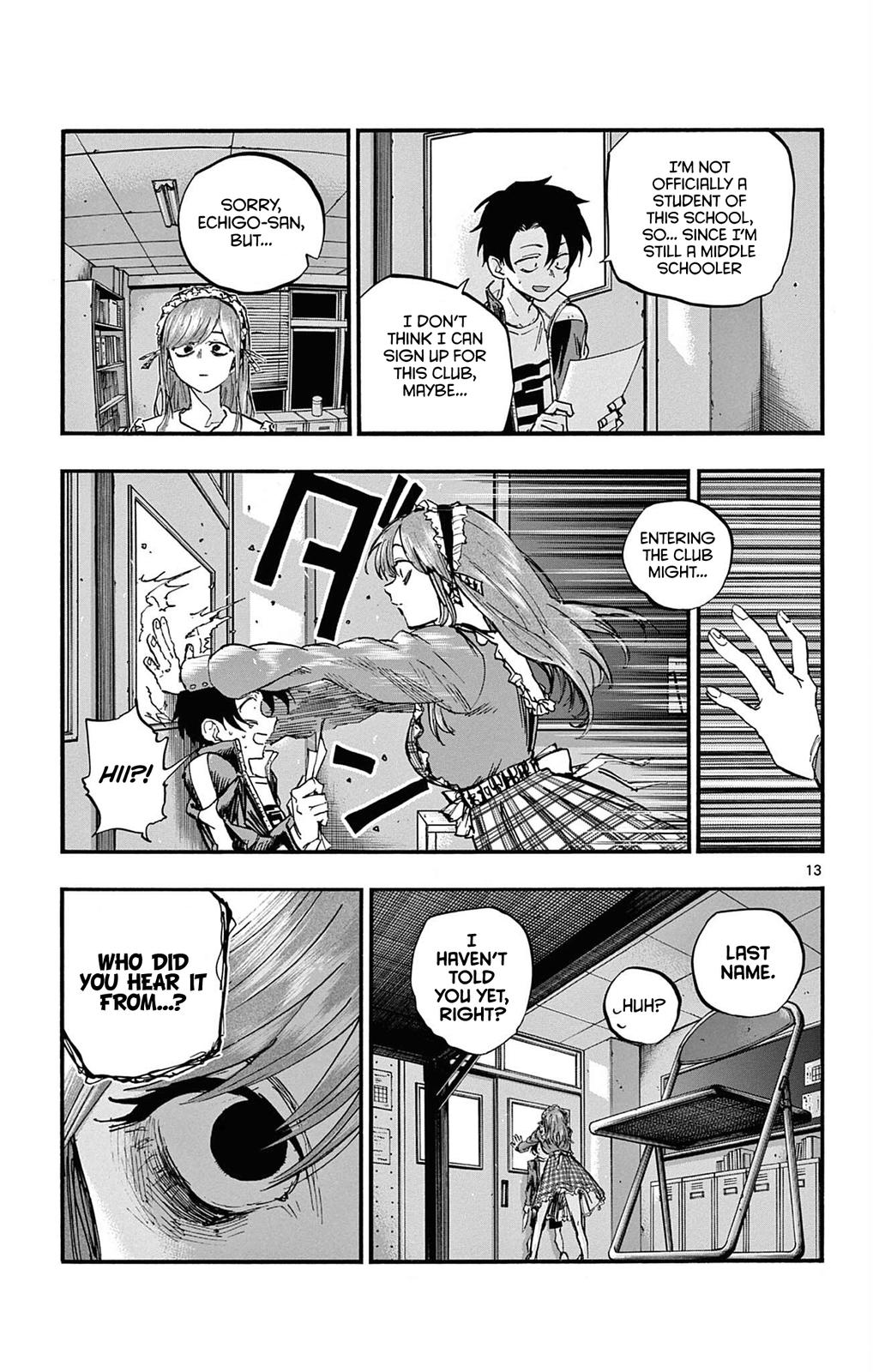 Yofukashi no Uta Chapter 72 Page 15
