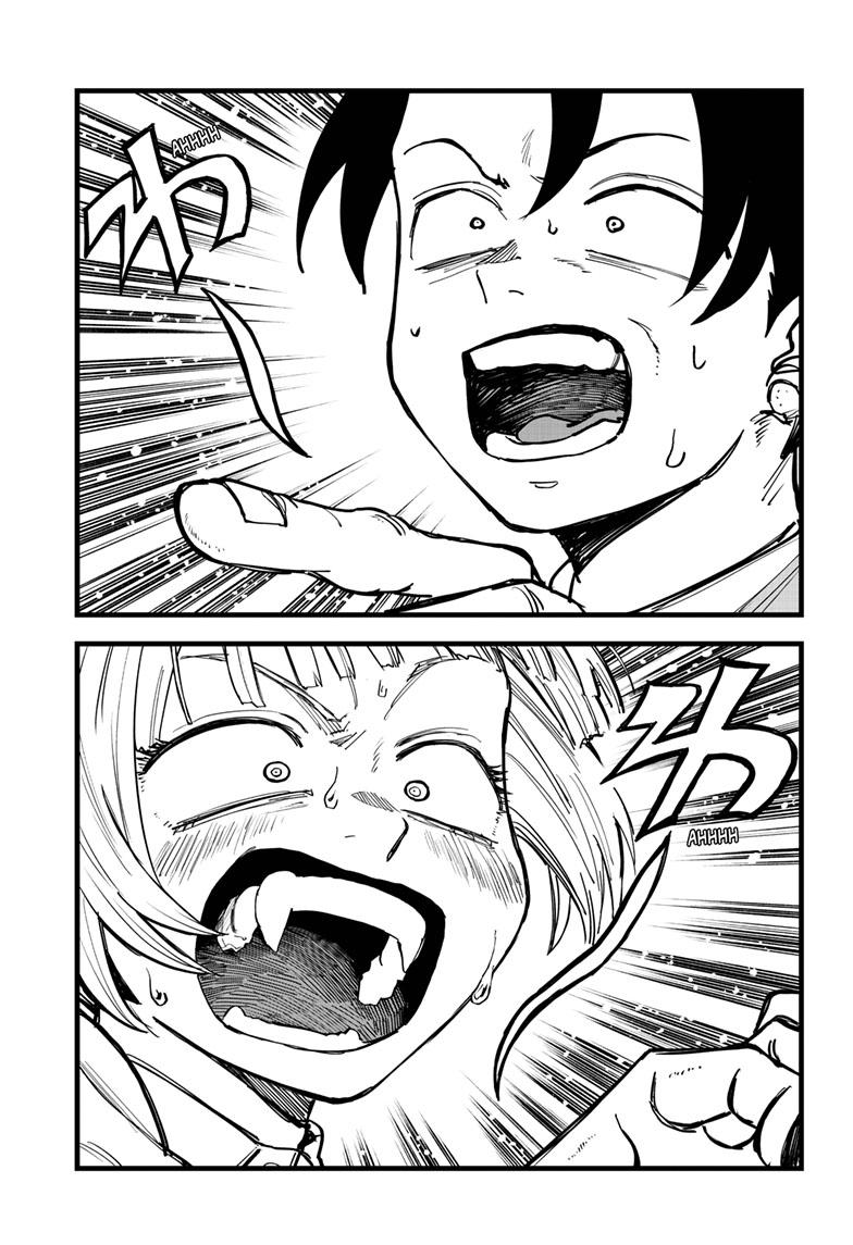 Yofukashi no Uta Chapter 175 Page 14