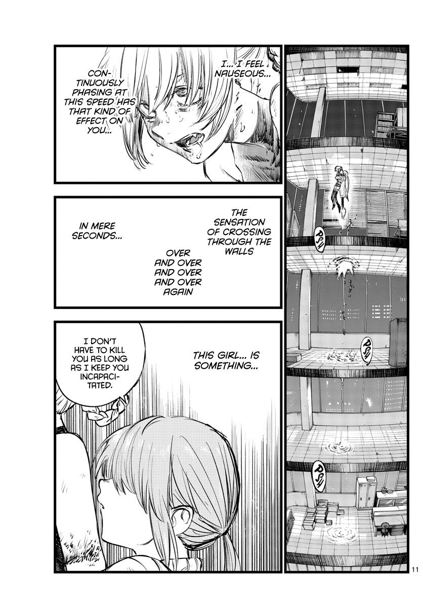 Yofukashi no Uta Chapter 118 Page 10
