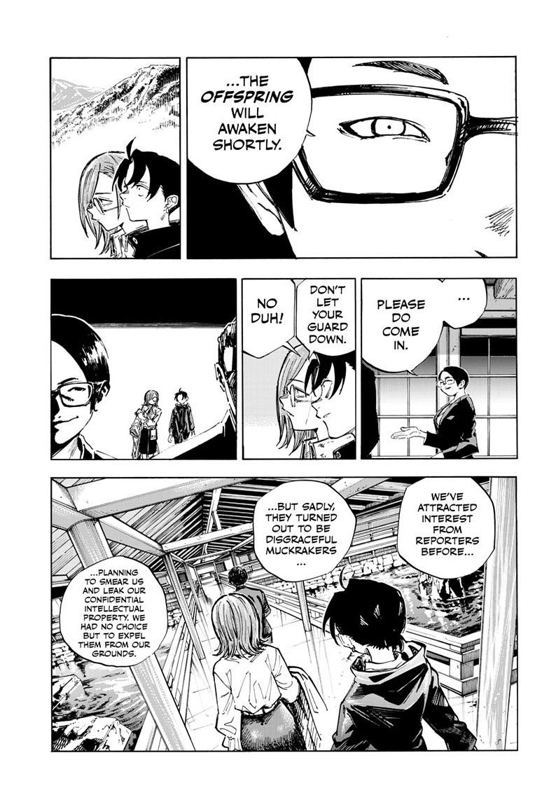 Yofukashi no Uta Chapter 200.2 Page 6