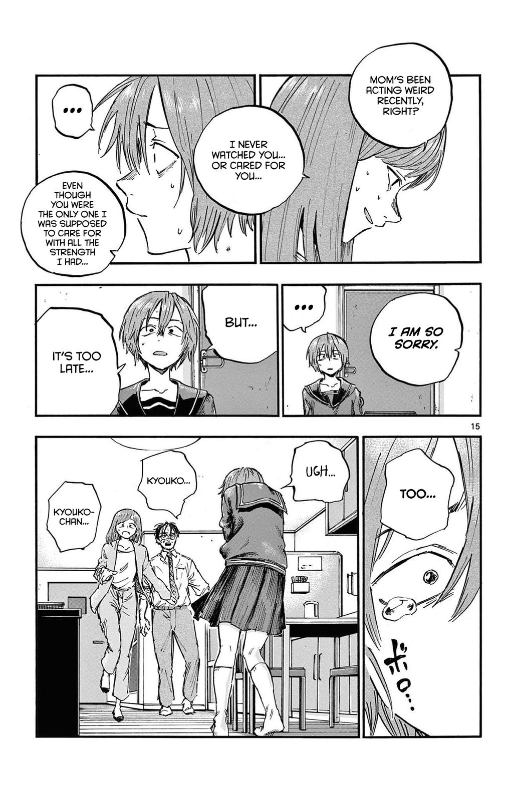 Yofukashi no Uta Chapter 80 Page 14
