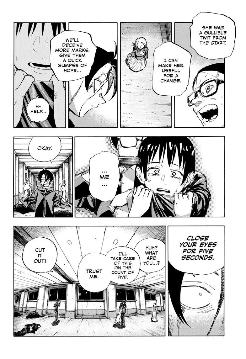 Yofukashi no Uta Chapter 200.7 Page 7