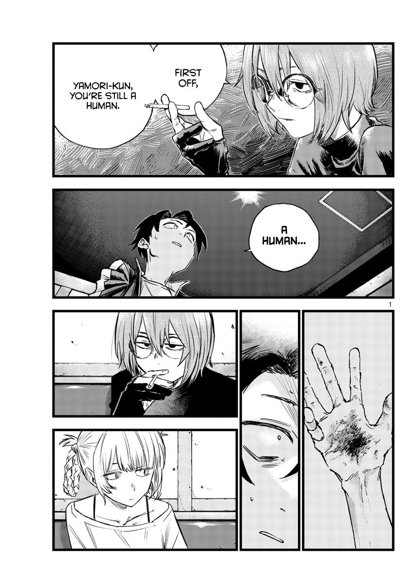 Yofukashi no Uta Chapter 96 Page 1