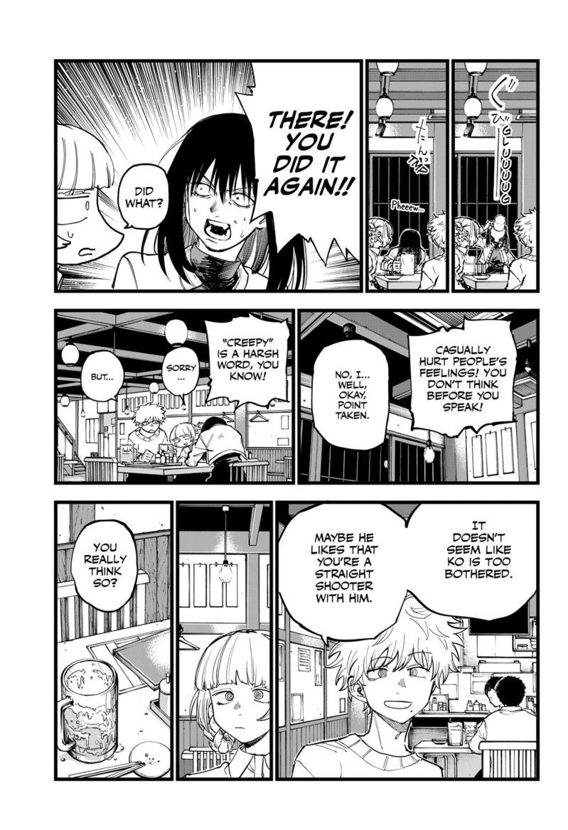 Yofukashi no Uta Chapter 179 Page 12
