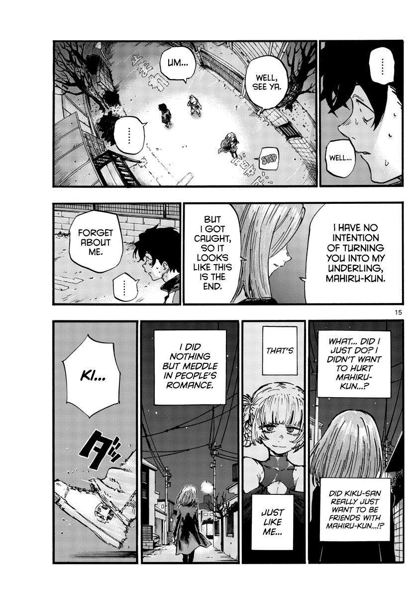 Yofukashi no Uta Chapter 49 Page 15
