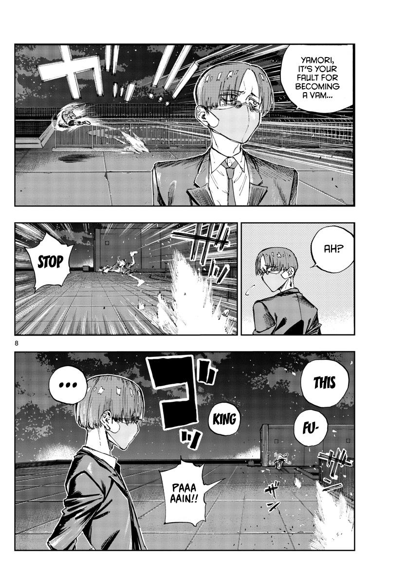 Yofukashi no Uta Chapter 112 Page 8