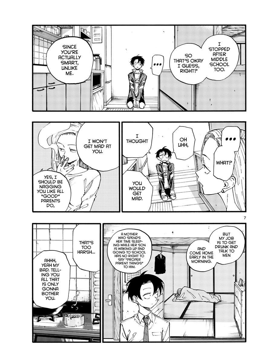Yofukashi no Uta Chapter 130 Page 7