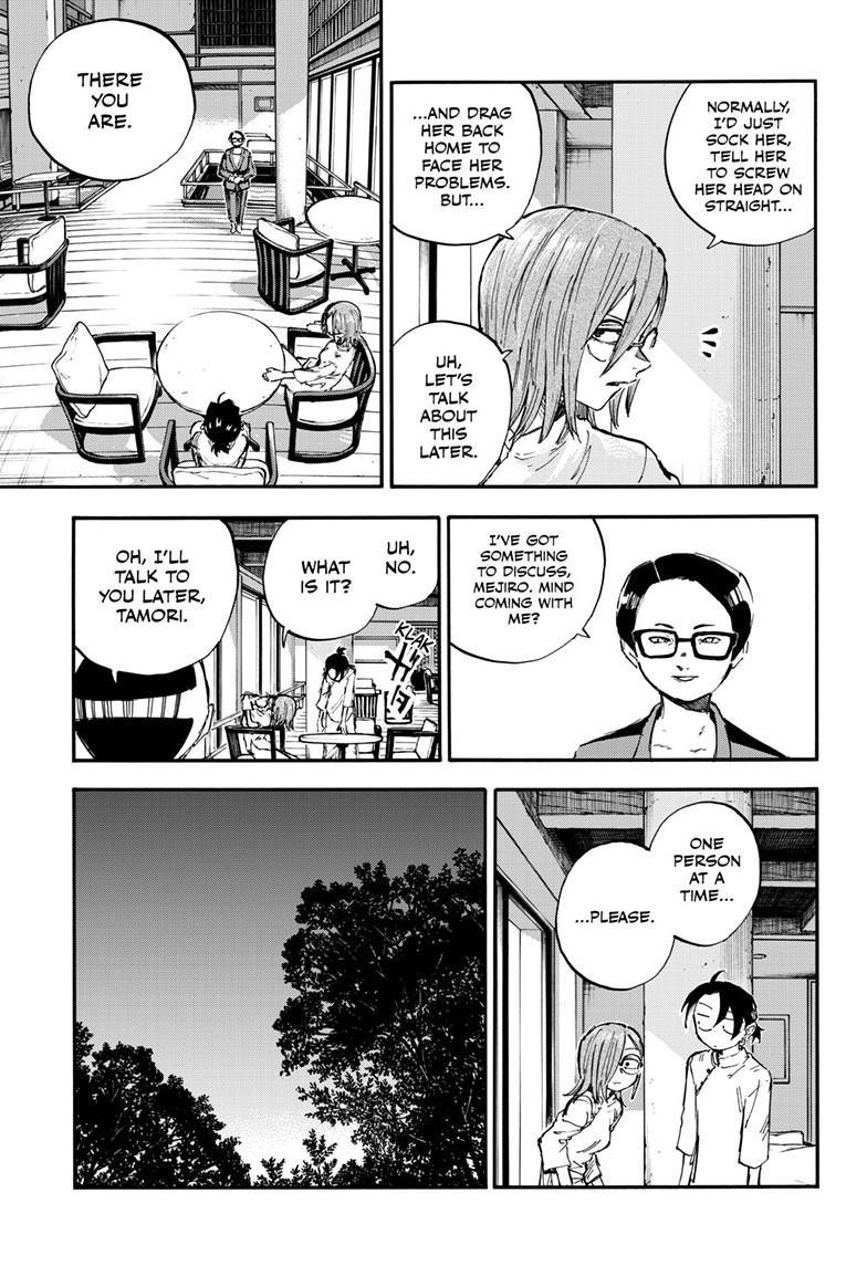 Yofukashi no Uta Chapter 200.4 Page 14