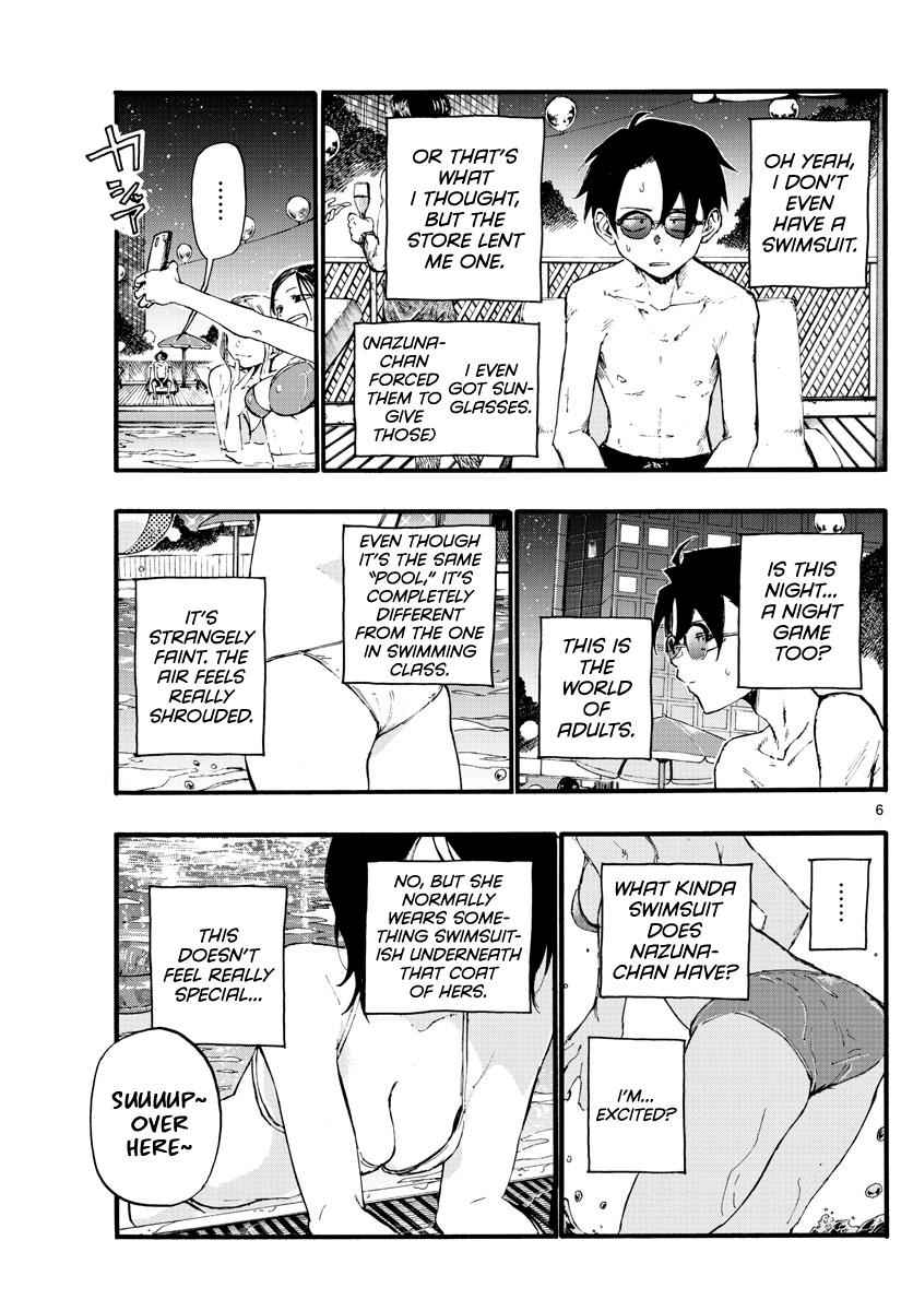 Yofukashi no Uta Chapter 14 Page 5