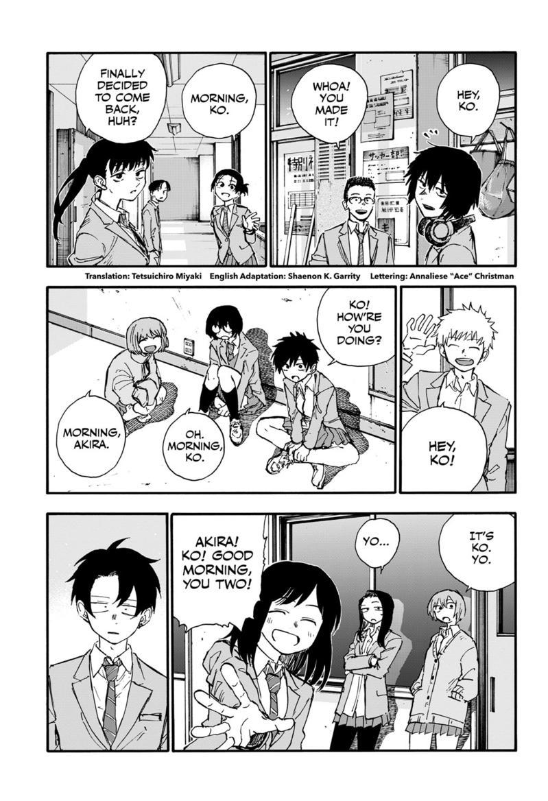 Yofukashi no Uta Chapter 173 Page 4