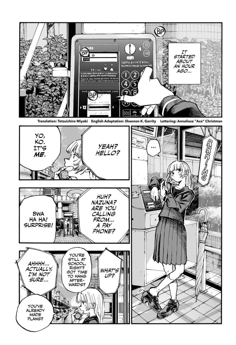 Yofukashi no Uta Chapter 180 Page 4