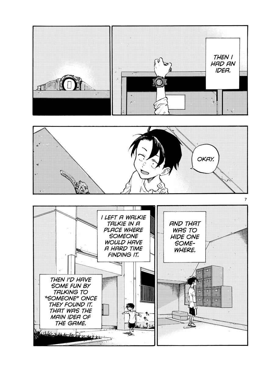 Yofukashi no Uta Chapter 5 Page 7