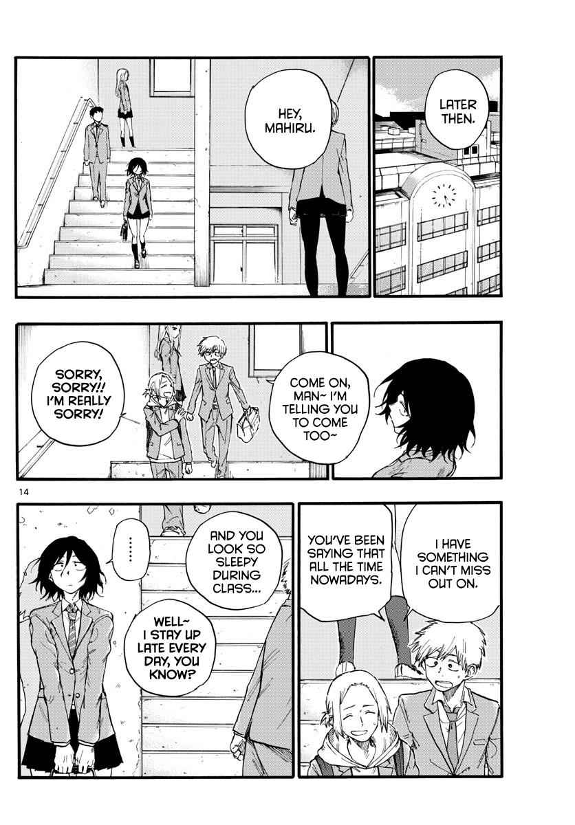 Yofukashi no Uta Chapter 23 Page 14