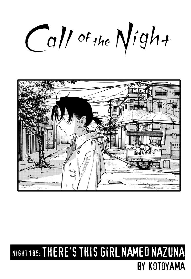 Yofukashi no Uta Chapter 185 Page 4