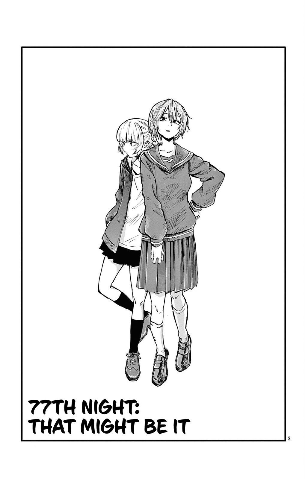 Yofukashi no Uta Chapter 77 Page 3