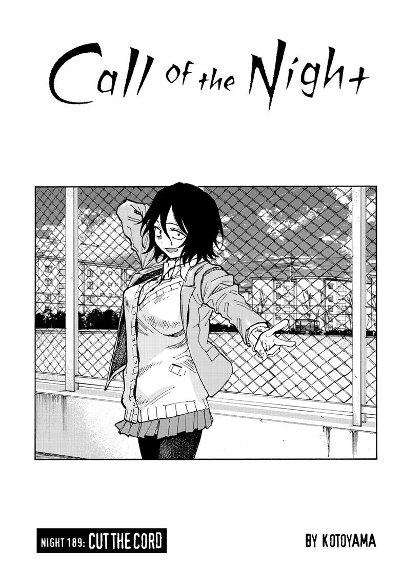 Yofukashi no Uta Chapter 189 Page 1