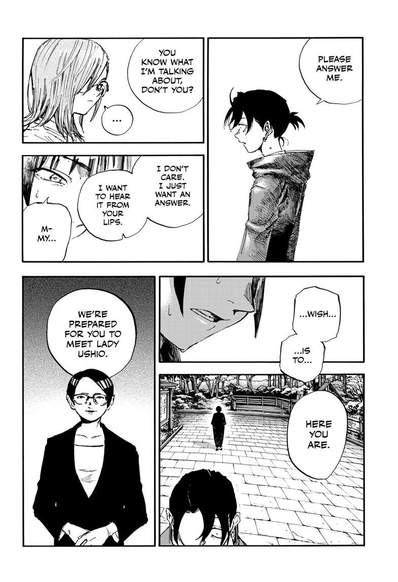 Yofukashi no Uta Chapter 200.2 Page 13