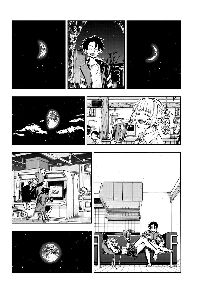 Yofukashi no Uta Chapter 183 Page 13