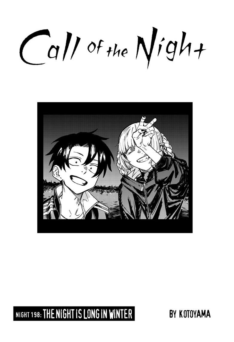 Yofukashi no Uta Chapter 198 Page 2