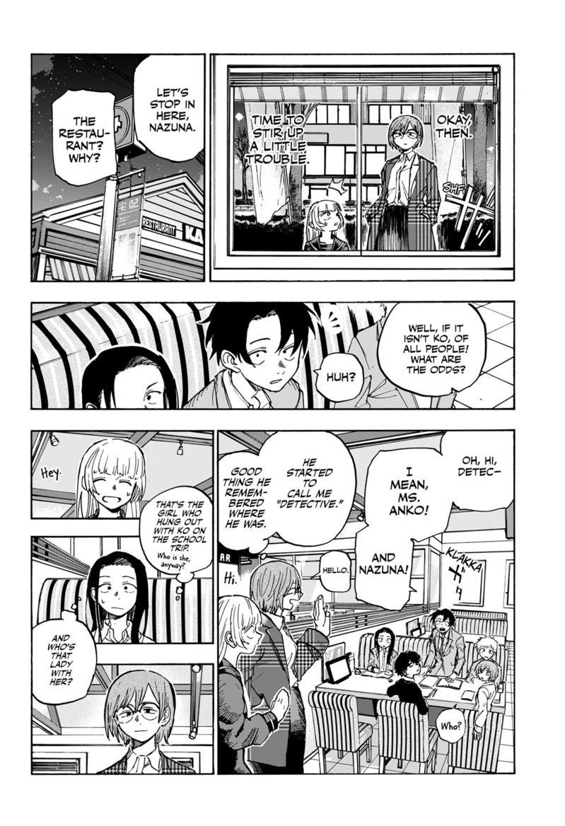 Yofukashi no Uta Chapter 180 Page 15
