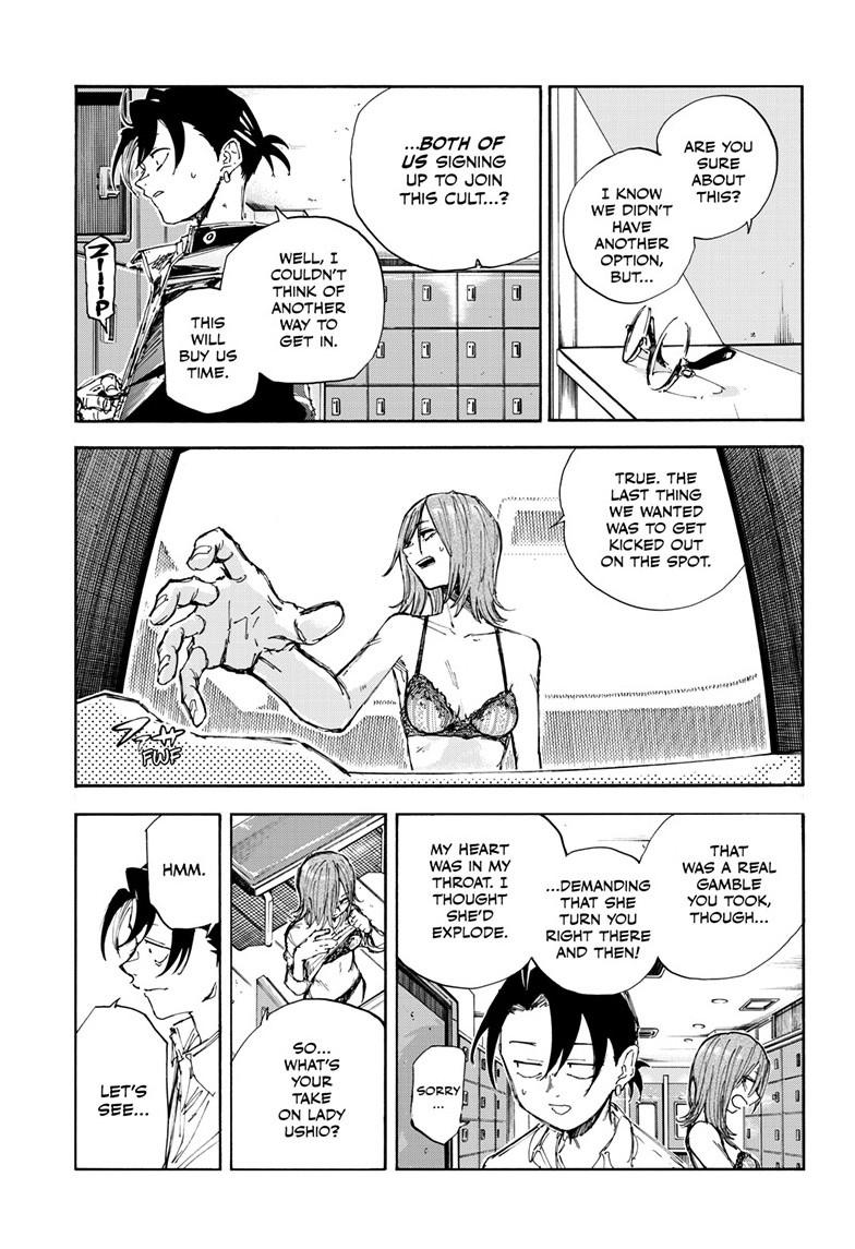 Yofukashi no Uta Chapter 200.3 Page 12