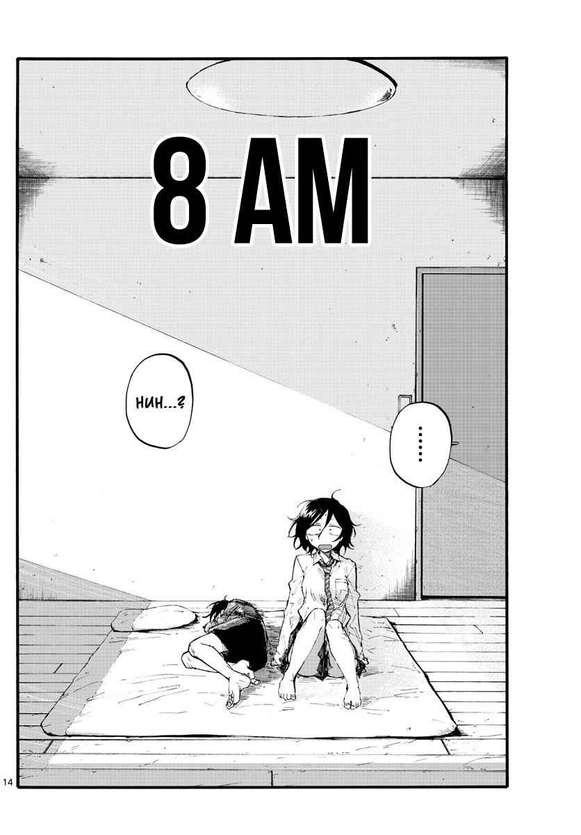 Yofukashi no Uta Chapter 11 Page 14