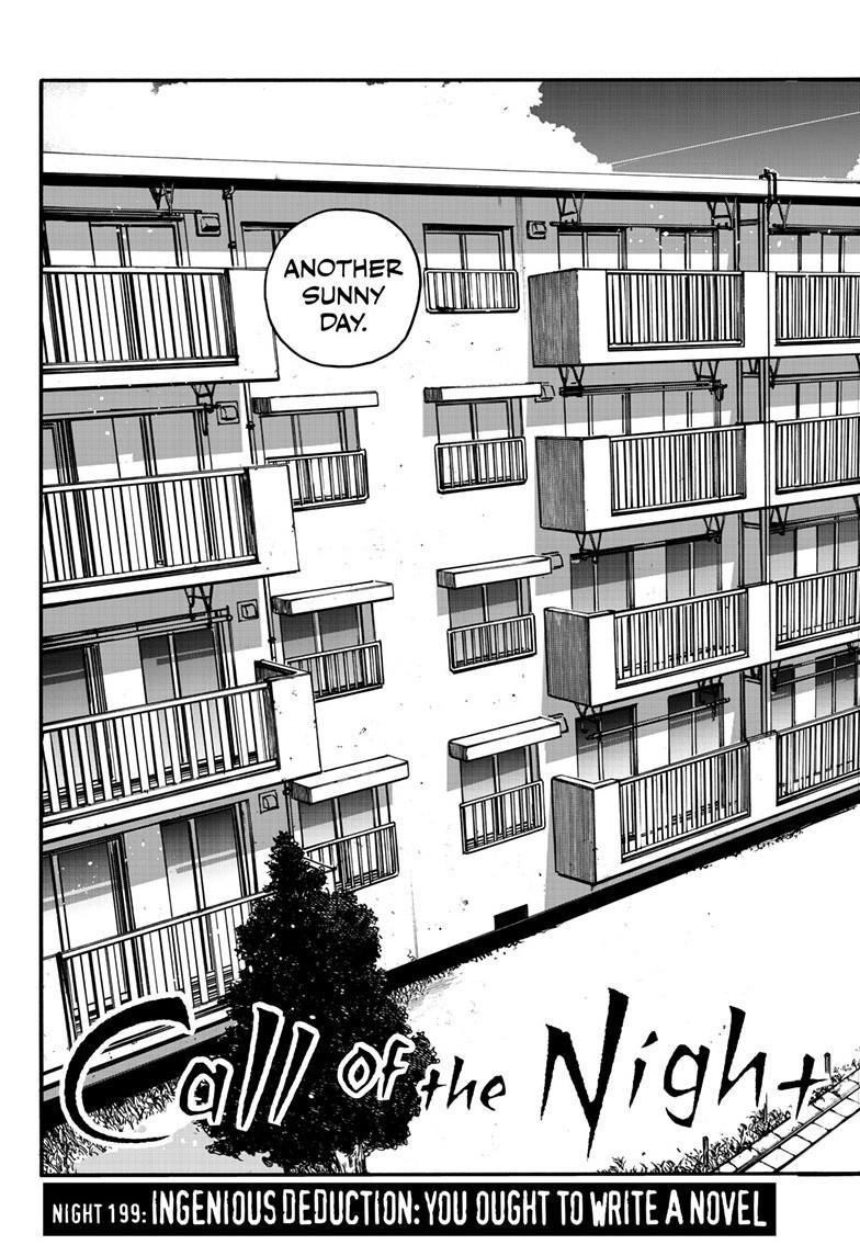 Yofukashi no Uta Chapter 199 Page 3