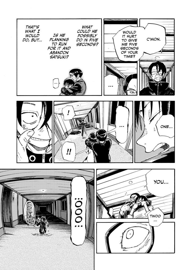 Yofukashi no Uta Chapter 200.7 Page 8