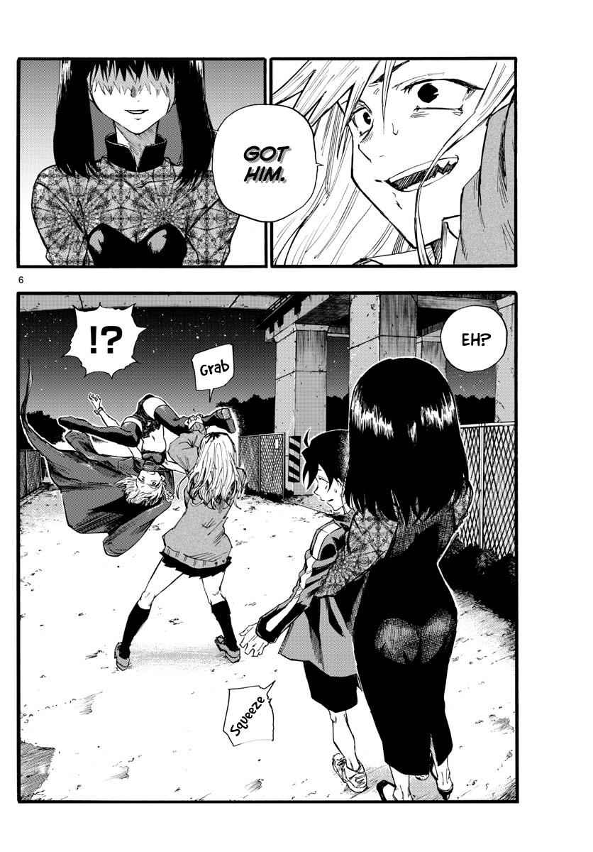 Yofukashi no Uta Chapter 20 Page 6