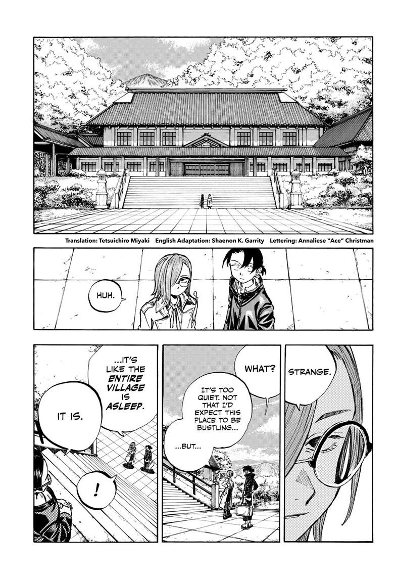 Yofukashi no Uta Chapter 200.2 Page 4