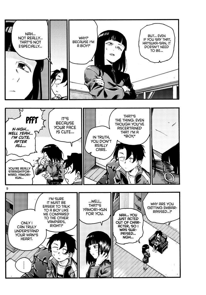 Yofukashi no Uta Chapter 45 Page 8