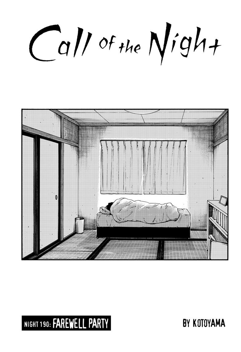 Yofukashi no Uta Chapter 190 Page 4