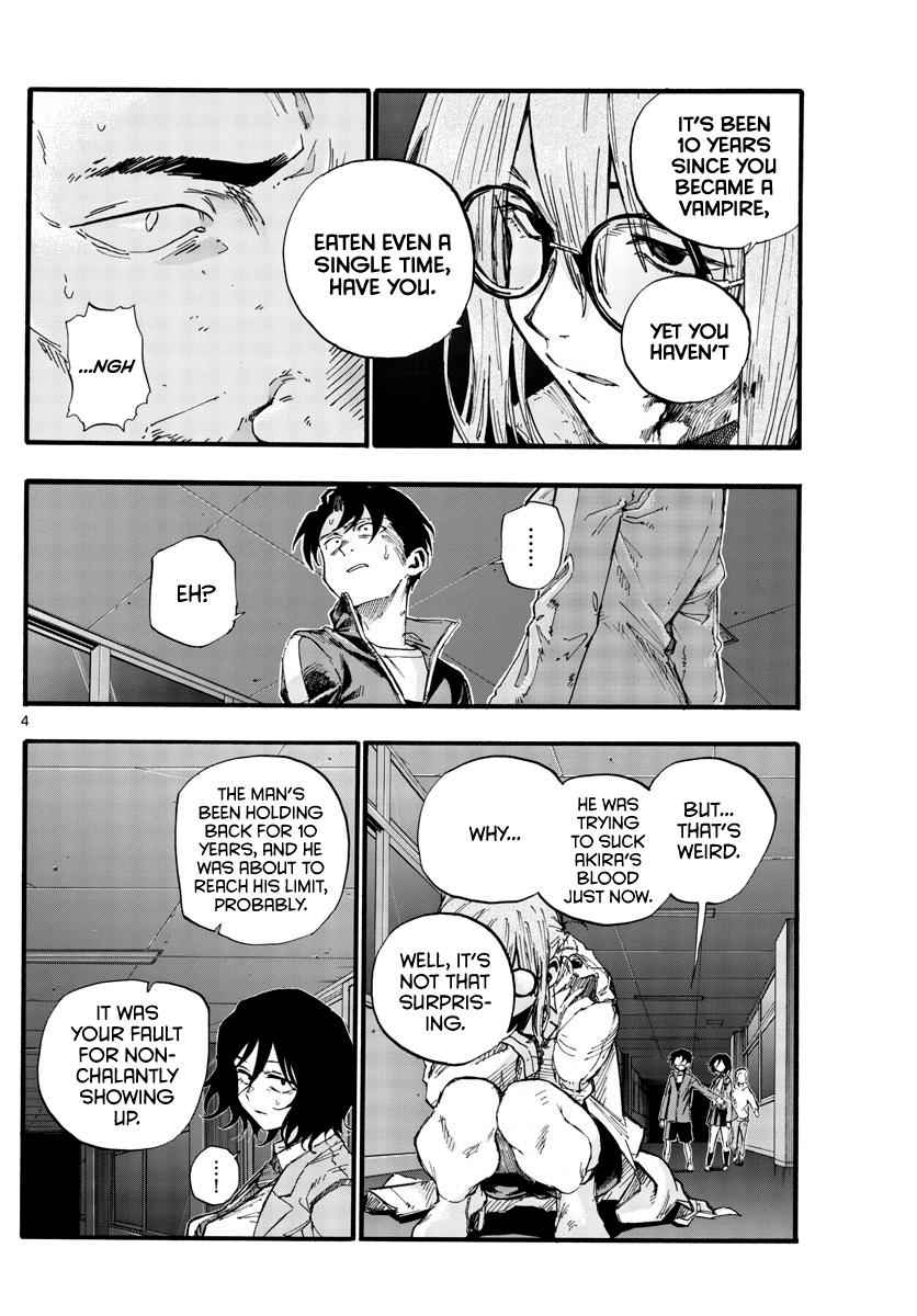 Yofukashi no Uta Chapter 39 Page 4