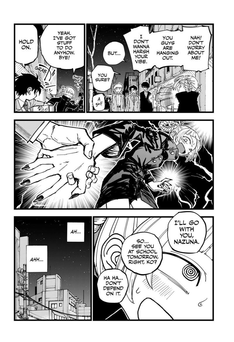 Yofukashi no Uta Chapter 179 Page 15