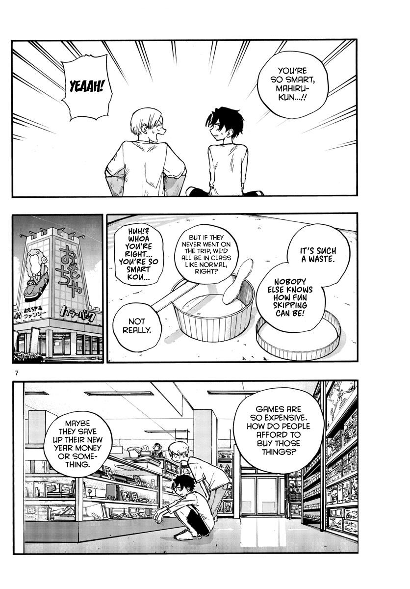 Yofukashi no Uta Chapter 133 Page 6