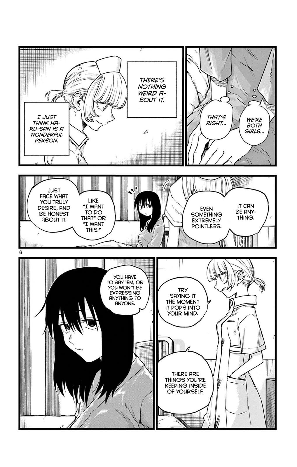 Yofukashi no Uta Chapter 62 Page 6