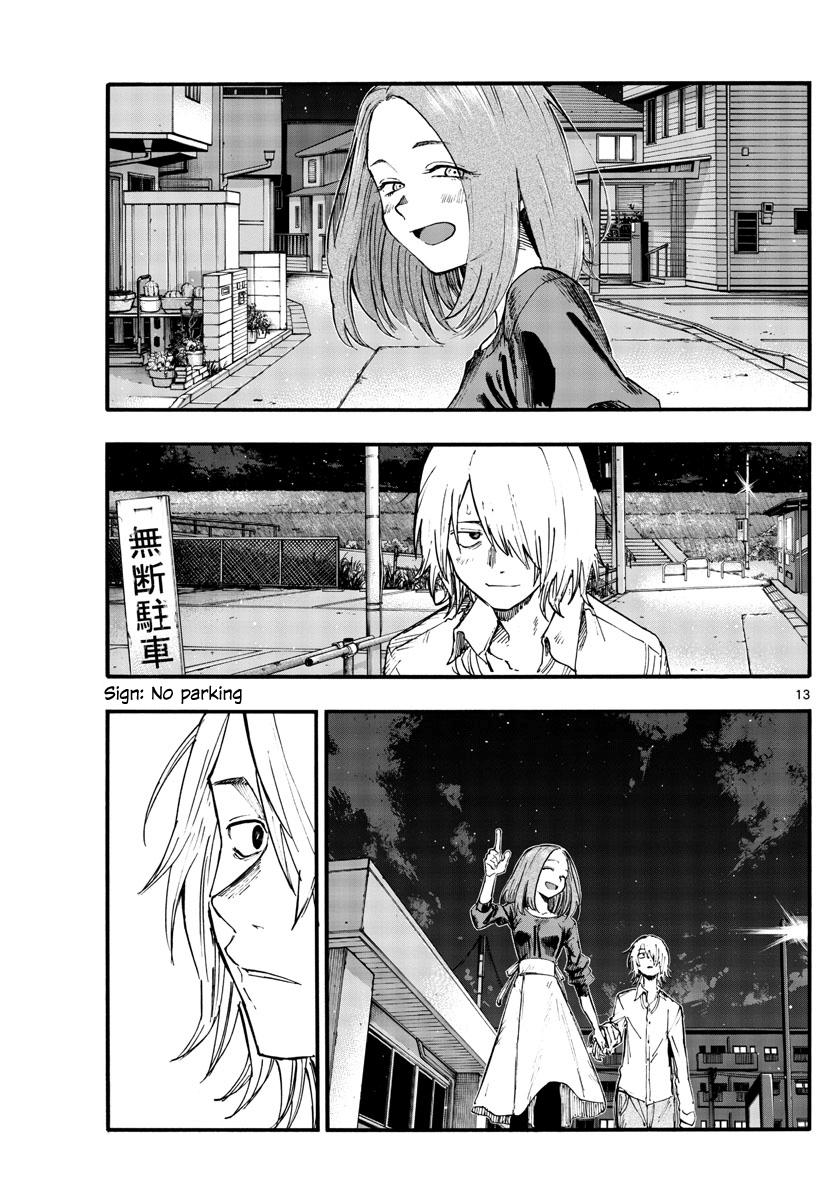 Yofukashi no Uta Chapter 122 Page 13