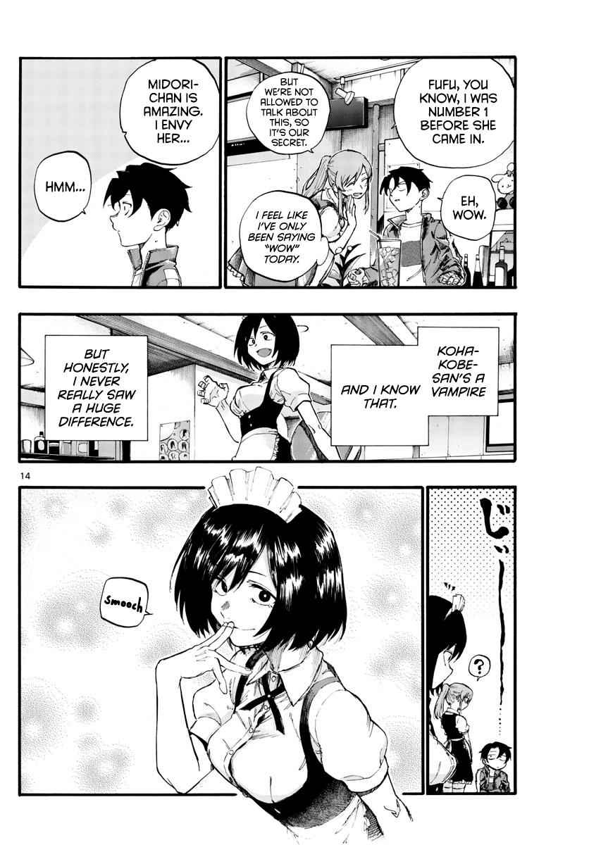 Yofukashi no Uta Chapter 31 Page 14