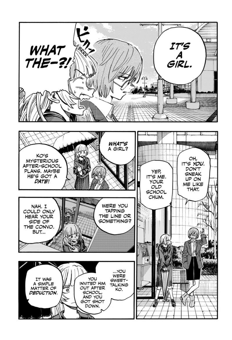 Yofukashi no Uta Chapter 180 Page 6